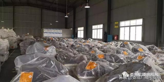 婁底市浩天環(huán)?？萍加邢薰?婁底危險廢物經(jīng)營,環(huán)保技術(shù)開發(fā)及咨詢推廣,環(huán)境設(shè)施建設(shè),危險廢物運營管理