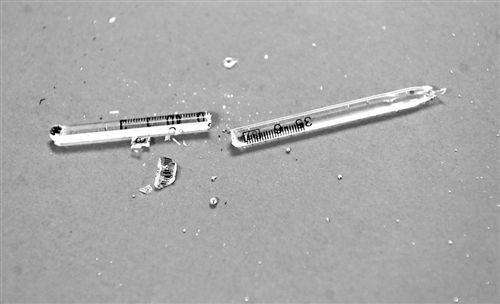 婁底市浩天環(huán)?？萍加邢薰?婁底危險(xiǎn)廢物經(jīng)營(yíng),環(huán)保技術(shù)開(kāi)發(fā)及咨詢推廣,環(huán)境設(shè)施建設(shè),危險(xiǎn)廢物運(yùn)營(yíng)管理