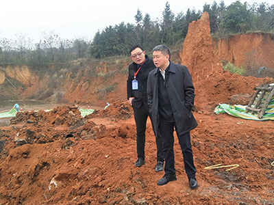 婁底市浩天環(huán)?？萍加邢薰?婁底危險廢物經(jīng)營,環(huán)保技術(shù)開發(fā)及咨詢推廣,環(huán)境設(shè)施建設(shè),危險廢物運營管理