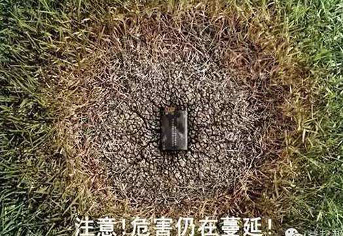 婁底市浩天環(huán)?？萍加邢薰?婁底危險(xiǎn)廢物經(jīng)營(yíng),環(huán)保技術(shù)開(kāi)發(fā)及咨詢推廣,環(huán)境設(shè)施建設(shè),危險(xiǎn)廢物運(yùn)營(yíng)管理