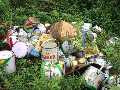 婁底市浩天環(huán)?？萍加邢薰?婁底危險(xiǎn)廢物經(jīng)營(yíng),環(huán)保技術(shù)開(kāi)發(fā)及咨詢推廣,環(huán)境設(shè)施建設(shè),危險(xiǎn)廢物運(yùn)營(yíng)管理